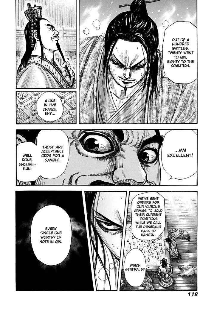 kingdom (E) Chapter 267 page 18