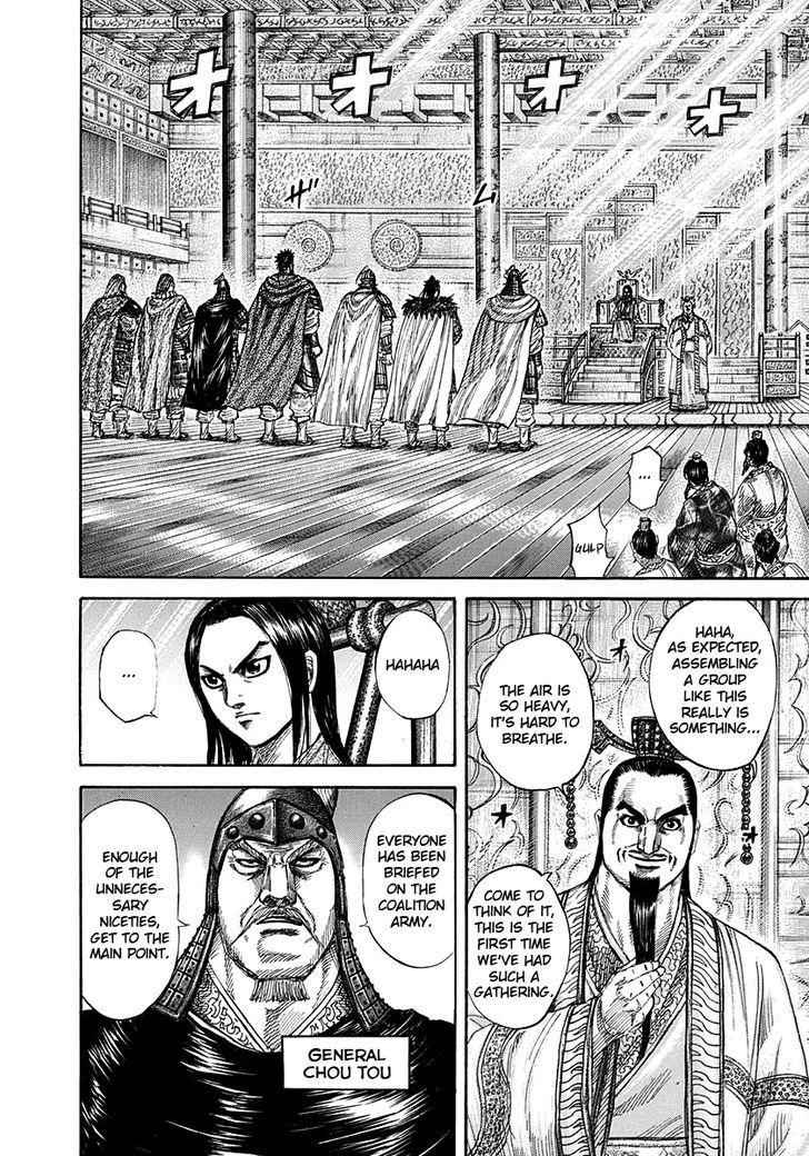 kingdom (E) Chapter 268 page 9