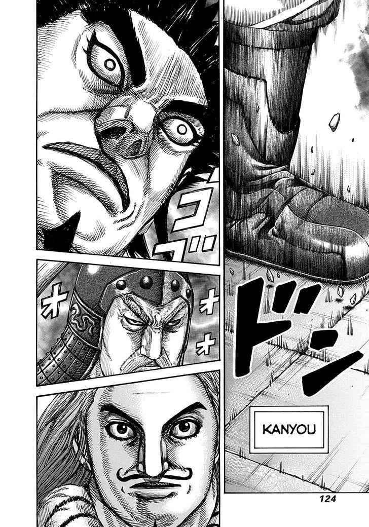 kingdom (E) Chapter 268 page 6