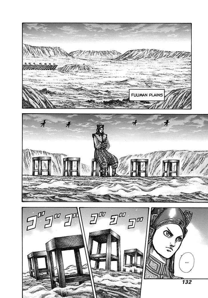 kingdom (E) Chapter 268 page 13