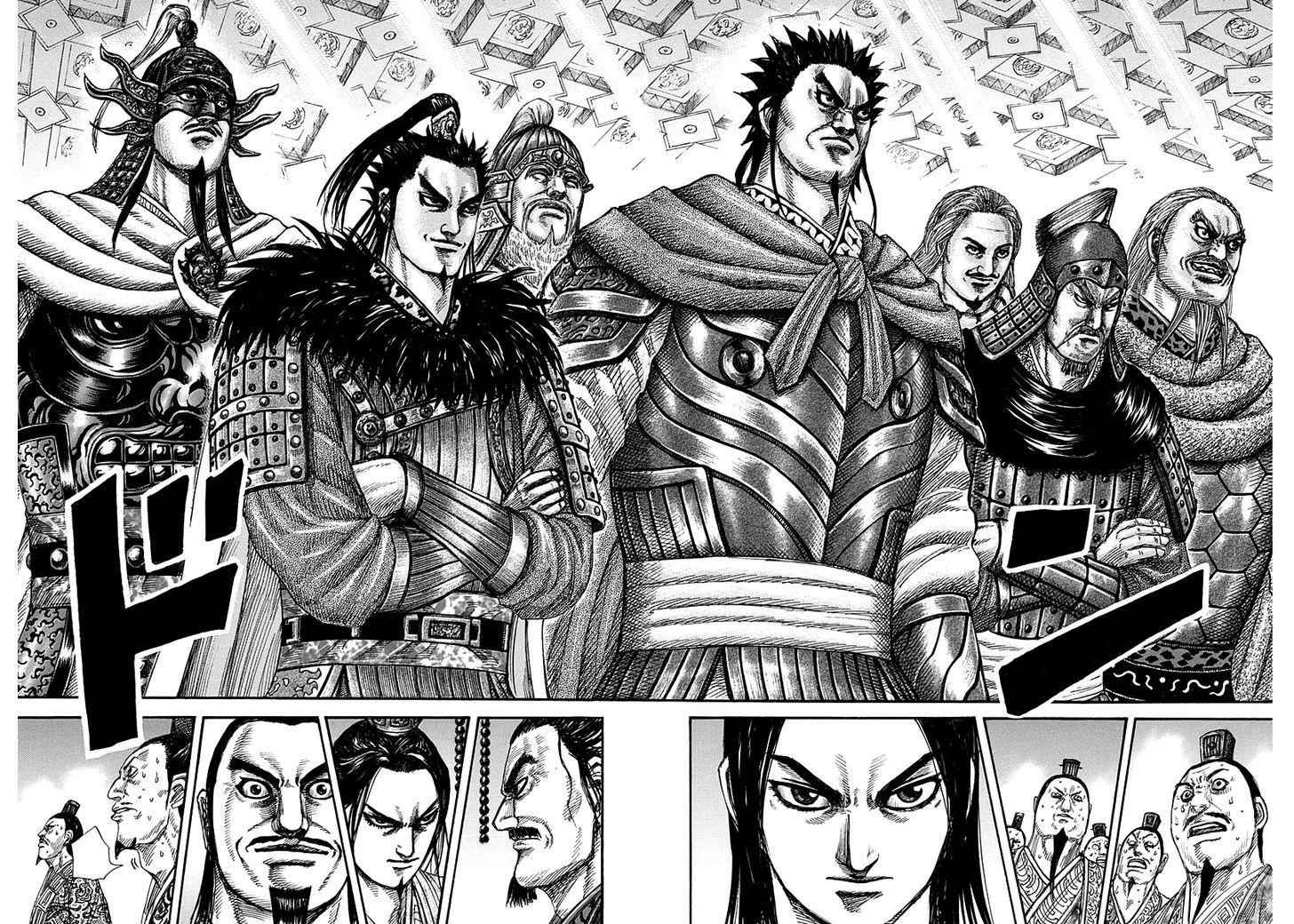 kingdom (E) Chapter 268 page 8