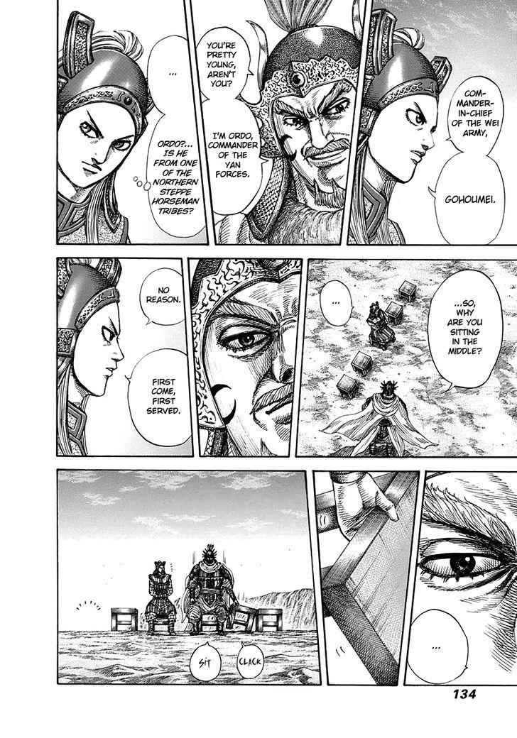 kingdom (E) Chapter 268 page 15