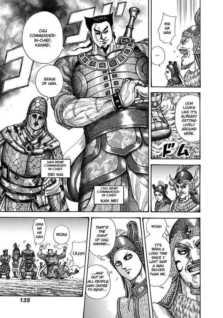 kingdom (E) Chapter 268 page 16