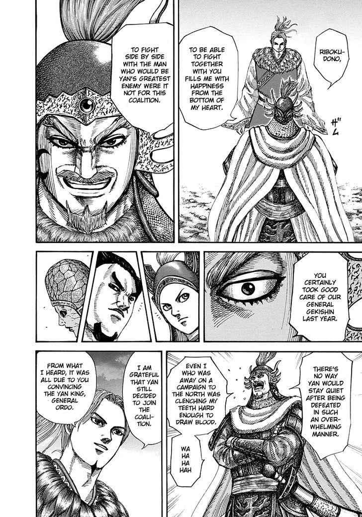 kingdom (E) Chapter 269 page 4