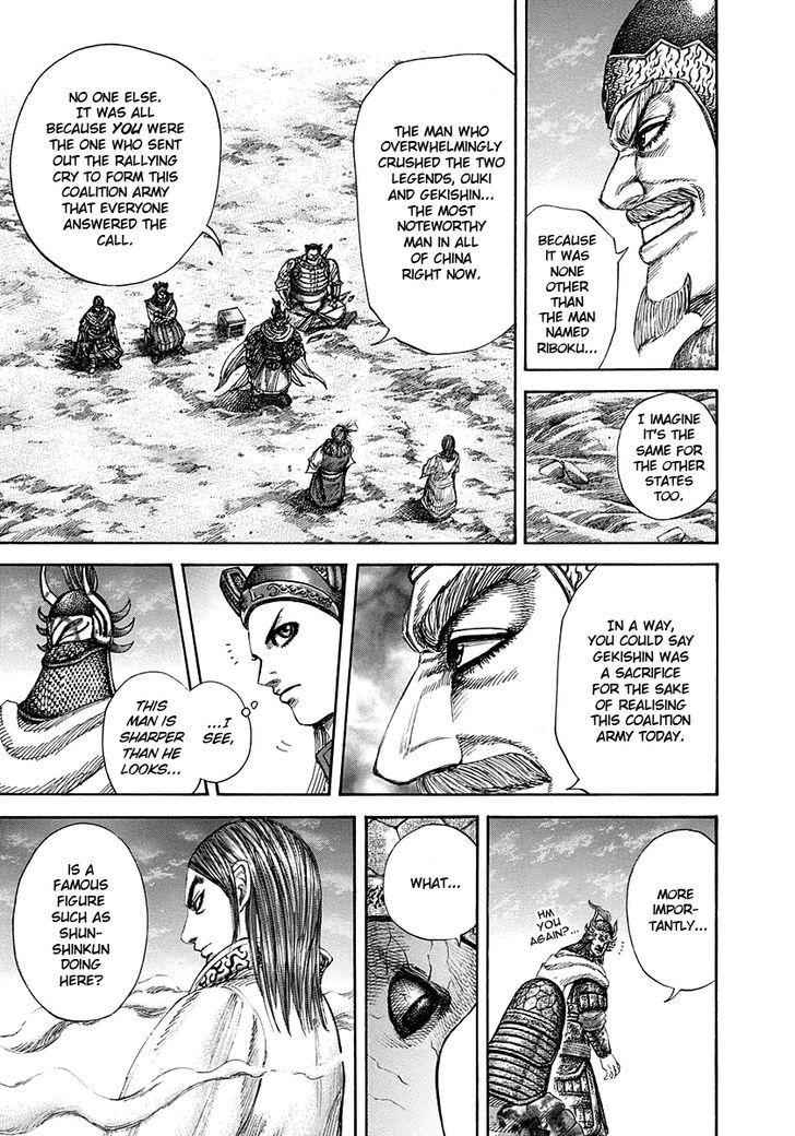 kingdom (E) Chapter 269 page 5