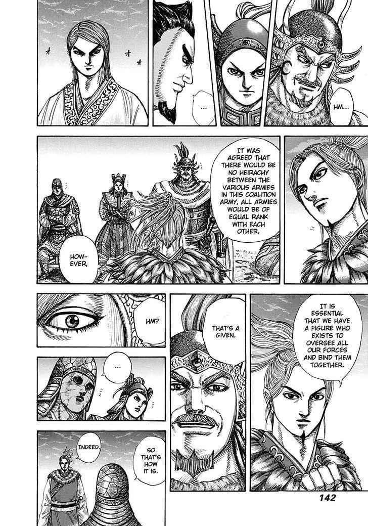 kingdom (E) Chapter 269 page 6