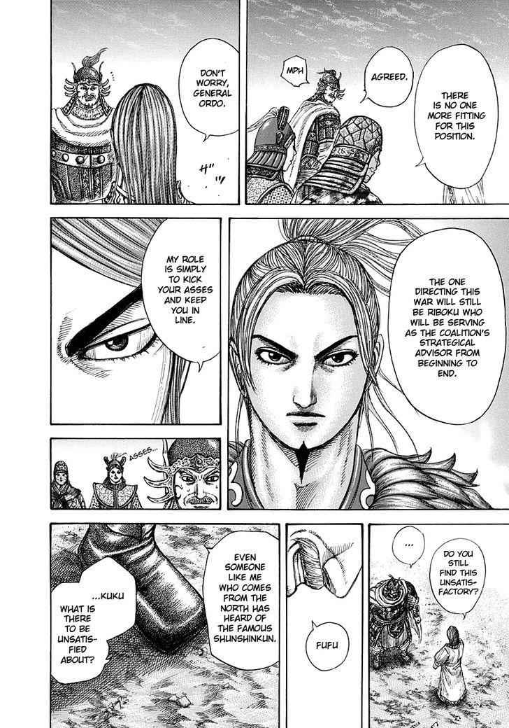 kingdom (E) Chapter 269 page 8