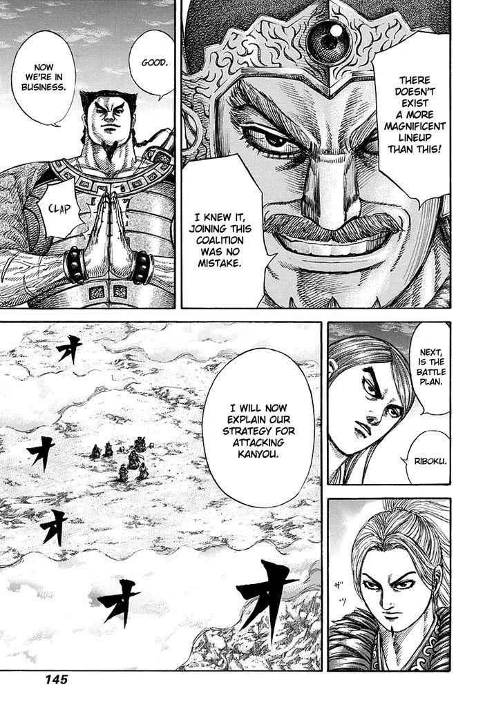 kingdom (E) Chapter 269 page 9