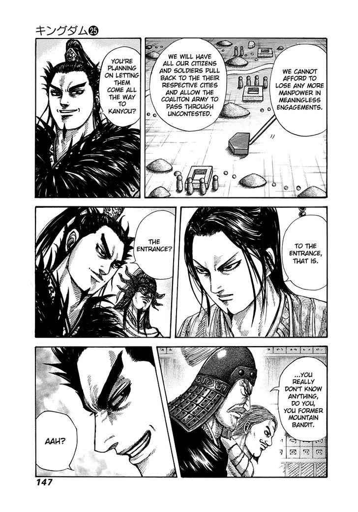 kingdom (E) Chapter 269 page 11
