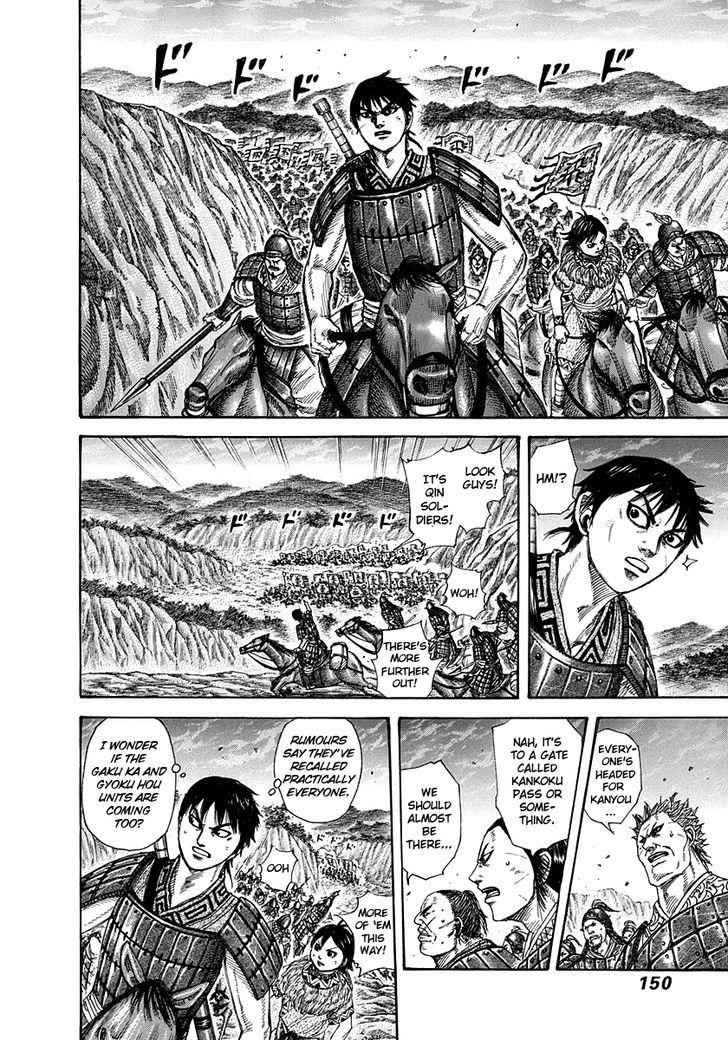kingdom (E) Chapter 269 page 14