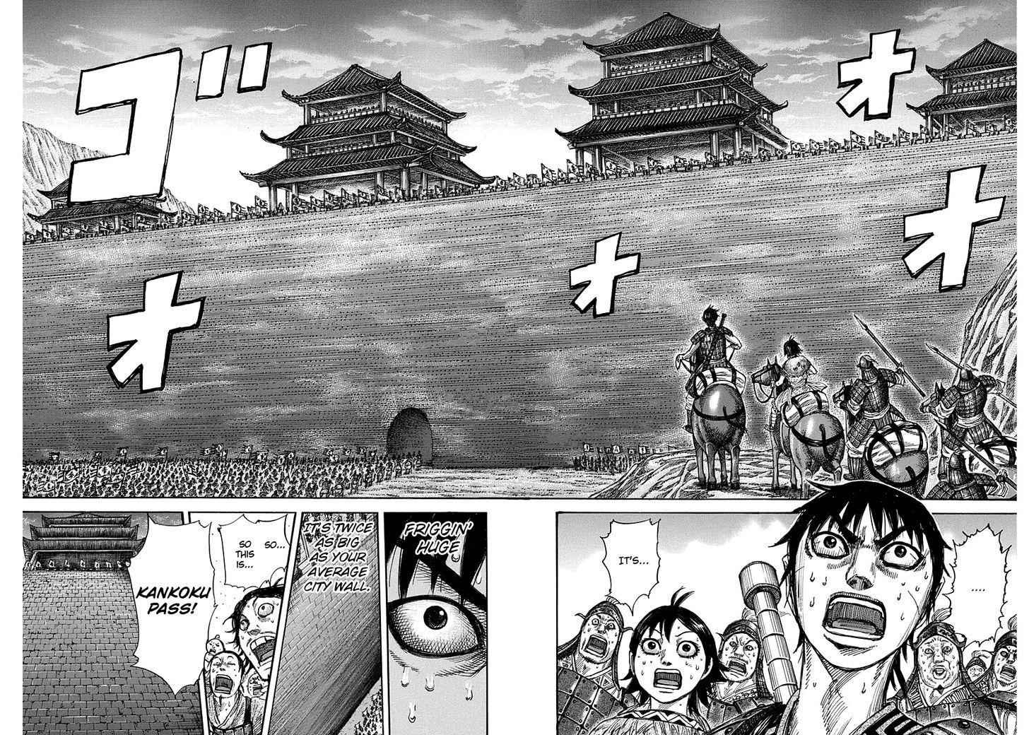kingdom (E) Chapter 269 page 16