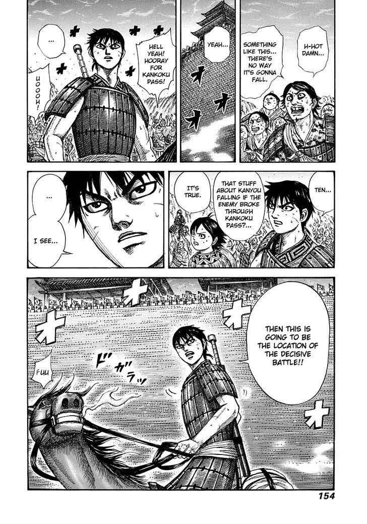 kingdom (E) Chapter 269 page 17