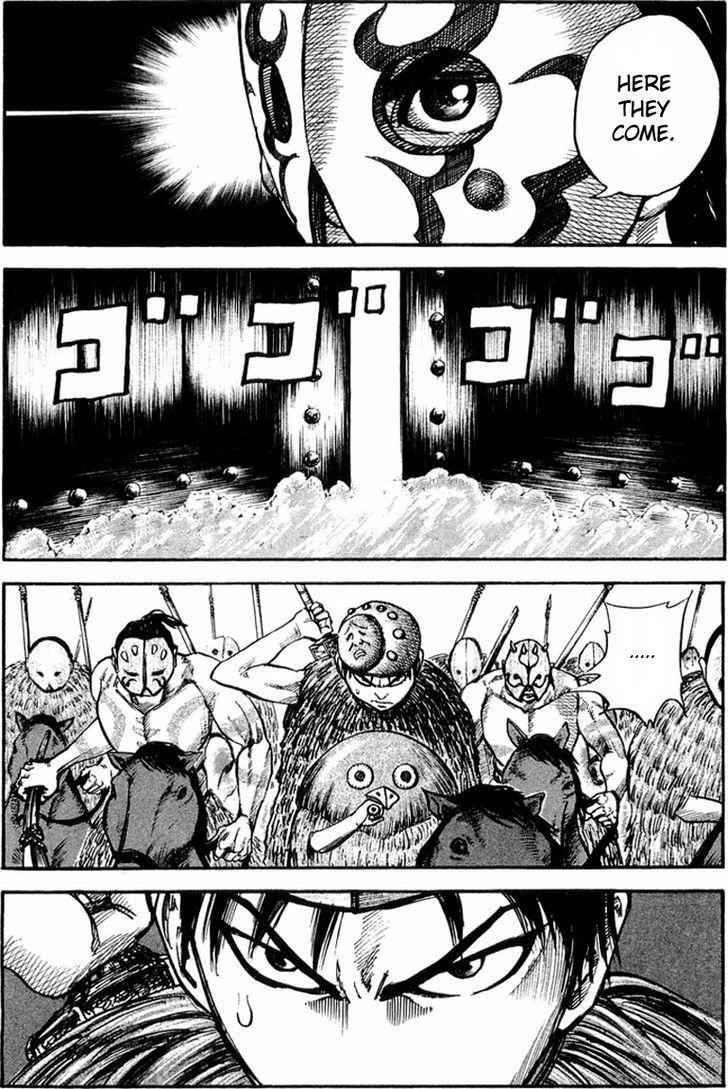 kingdom (E) Chapter 27 page 1