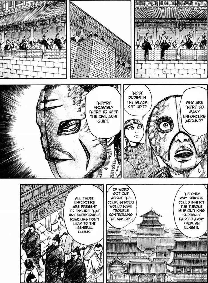 kingdom (E) Chapter 27 page 9