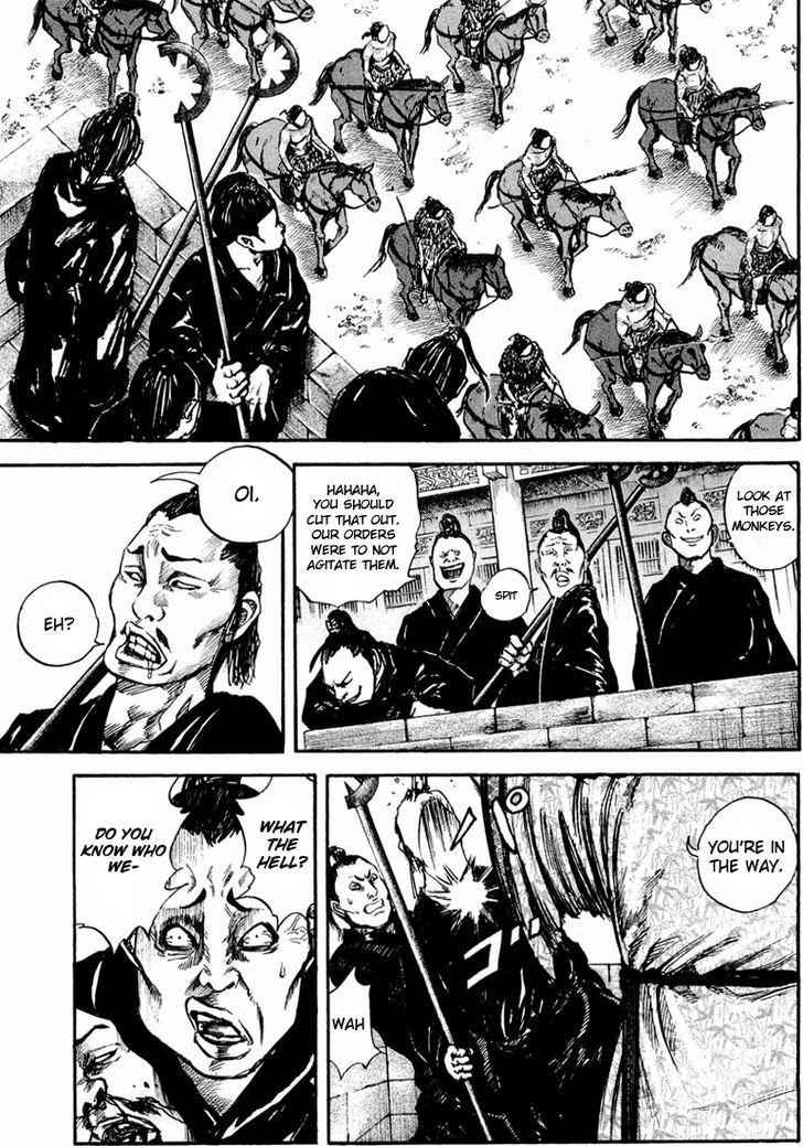 kingdom (E) Chapter 27 page 11