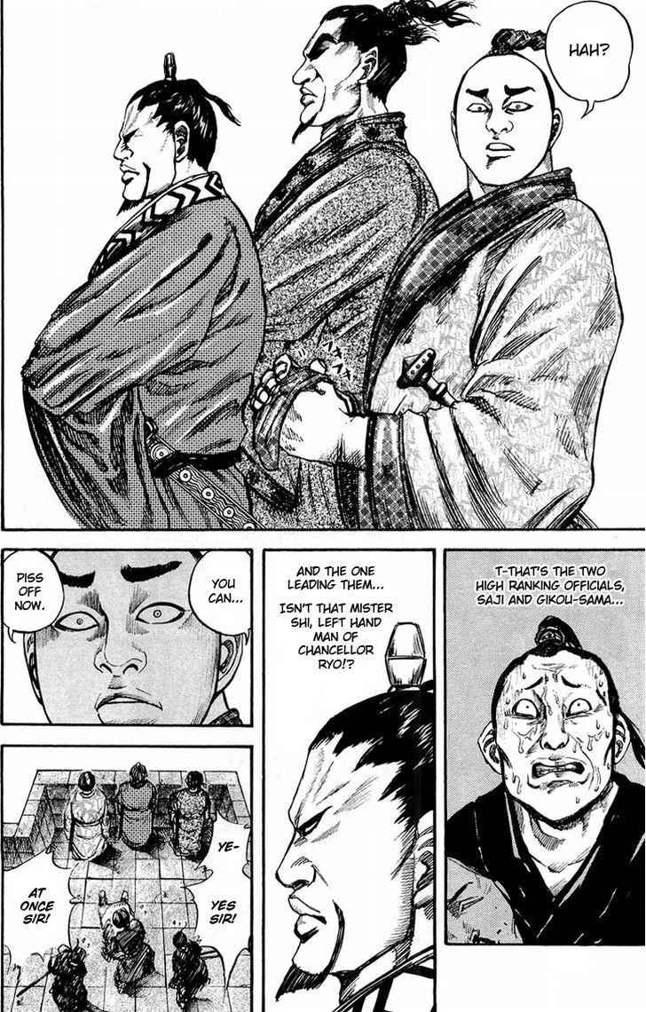 kingdom (E) Chapter 27 page 12
