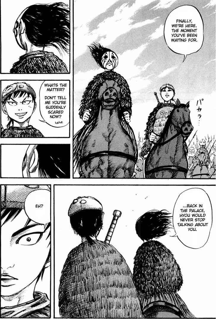 kingdom (E) Chapter 27 page 16