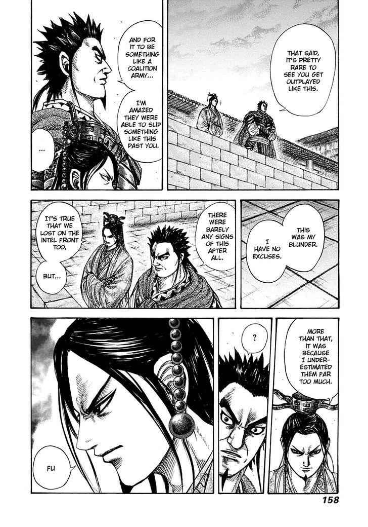 kingdom (E) Chapter 270 page 4
