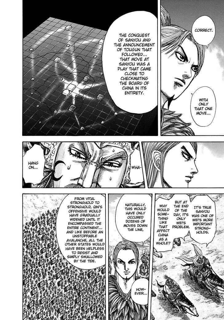 kingdom (E) Chapter 270 page 6