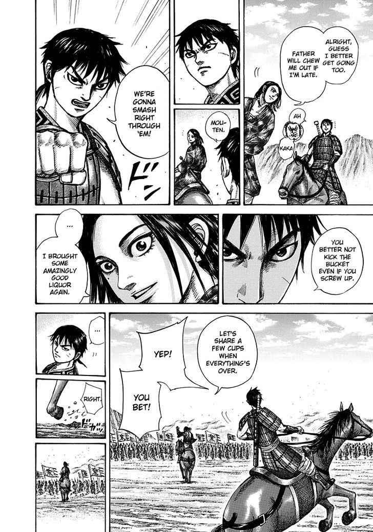 kingdom (E) Chapter 270 page 14