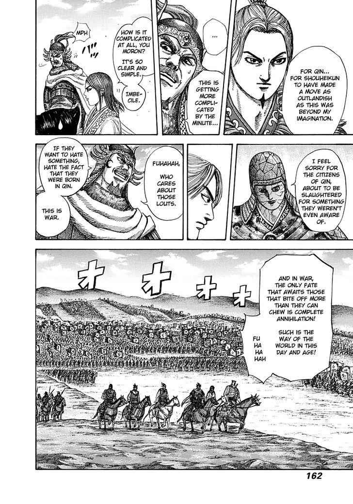 kingdom (E) Chapter 270 page 8