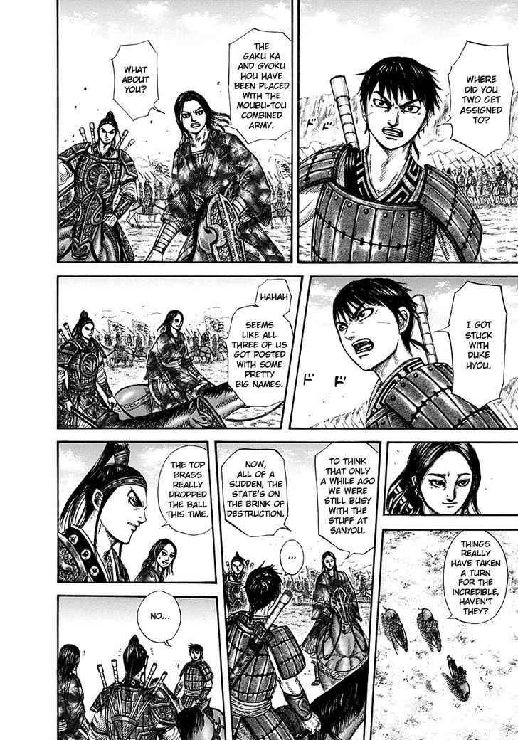 kingdom (E) Chapter 270 page 10