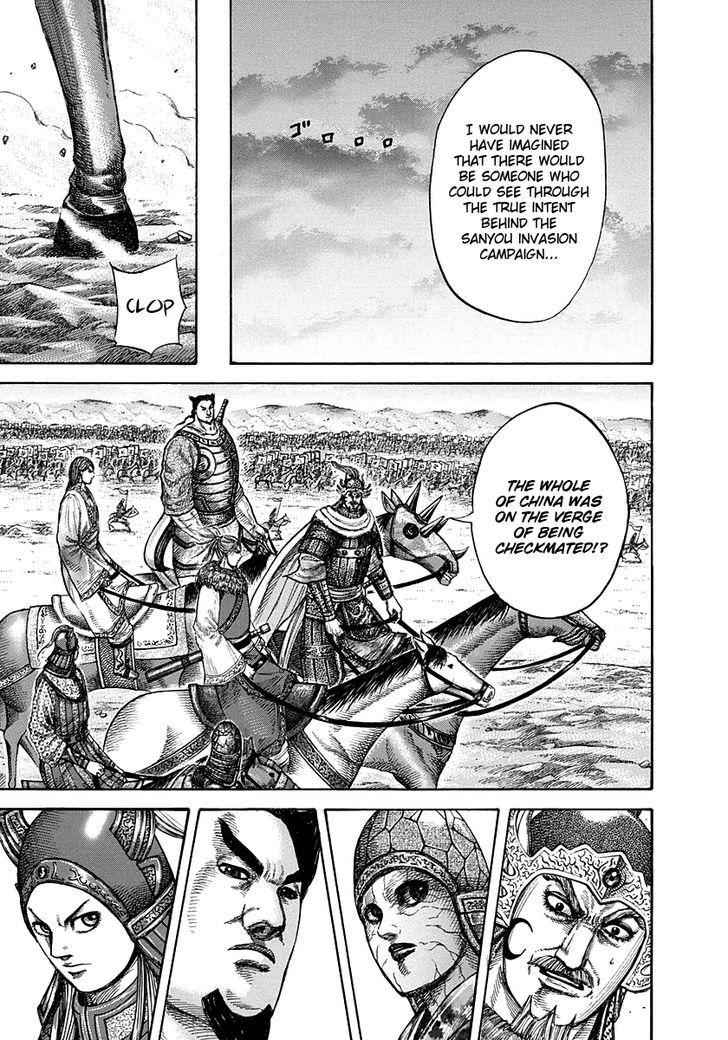 kingdom (E) Chapter 270 page 5