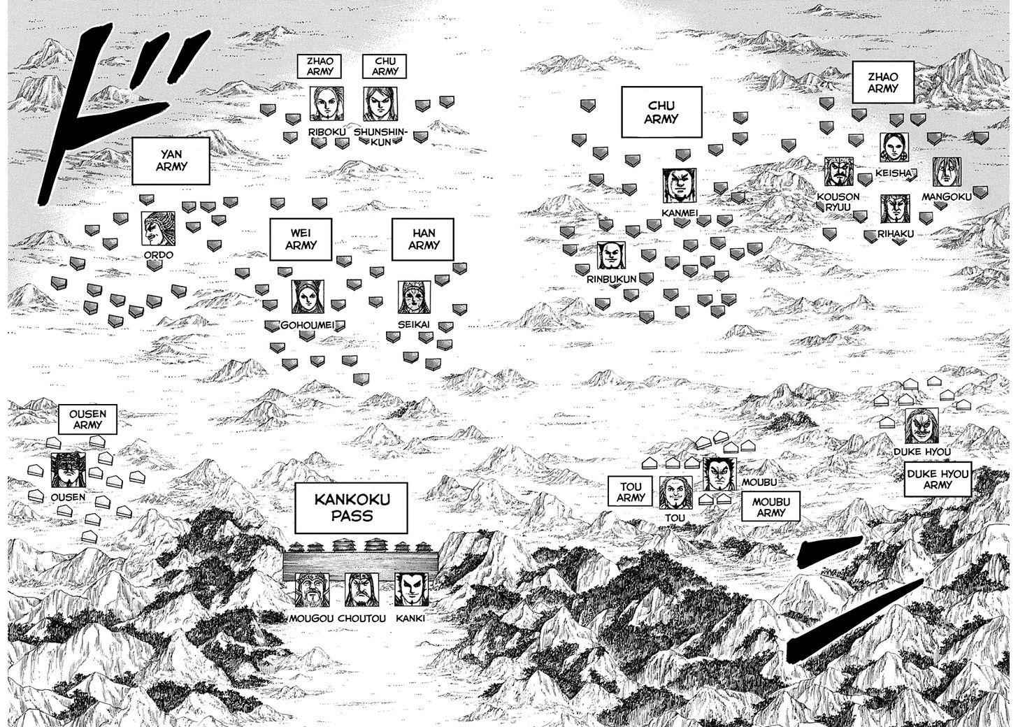 kingdom (E) Chapter 270 page 16