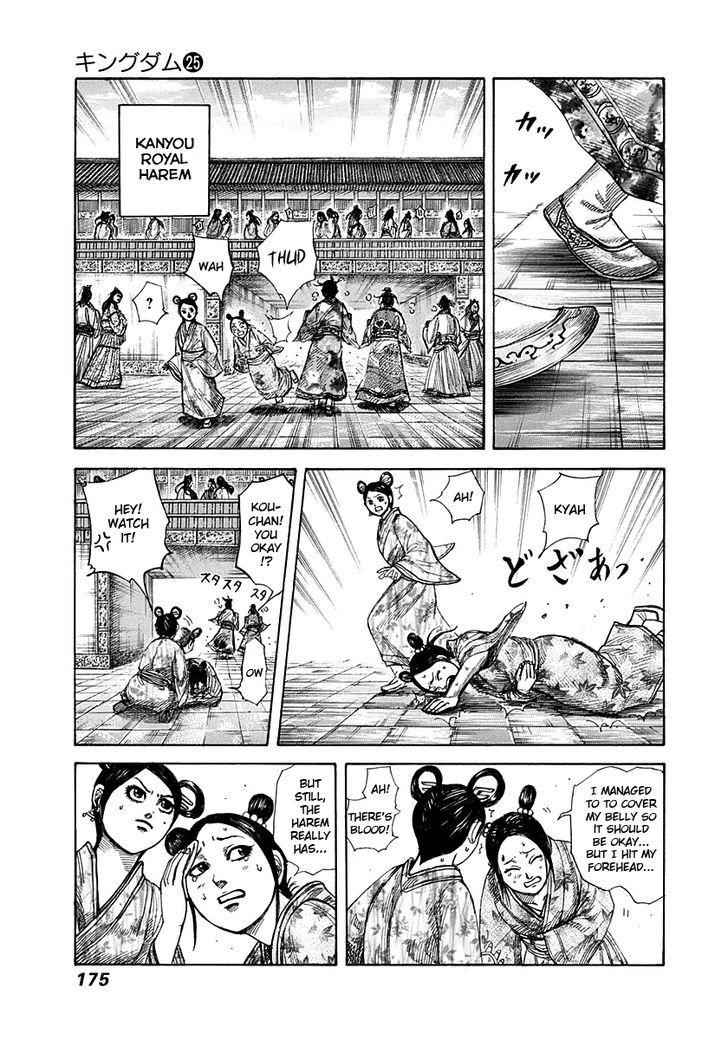kingdom (E) Chapter 271 page 3