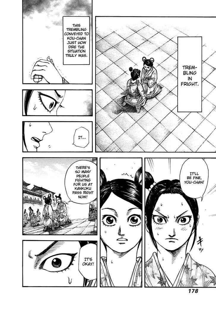 kingdom (E) Chapter 271 page 6
