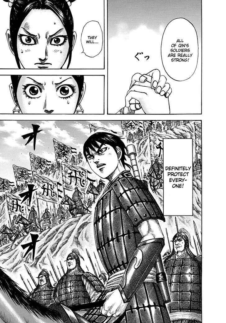 kingdom (E) Chapter 271 page 7