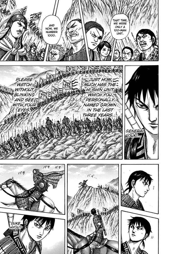 kingdom (E) Chapter 271 page 9