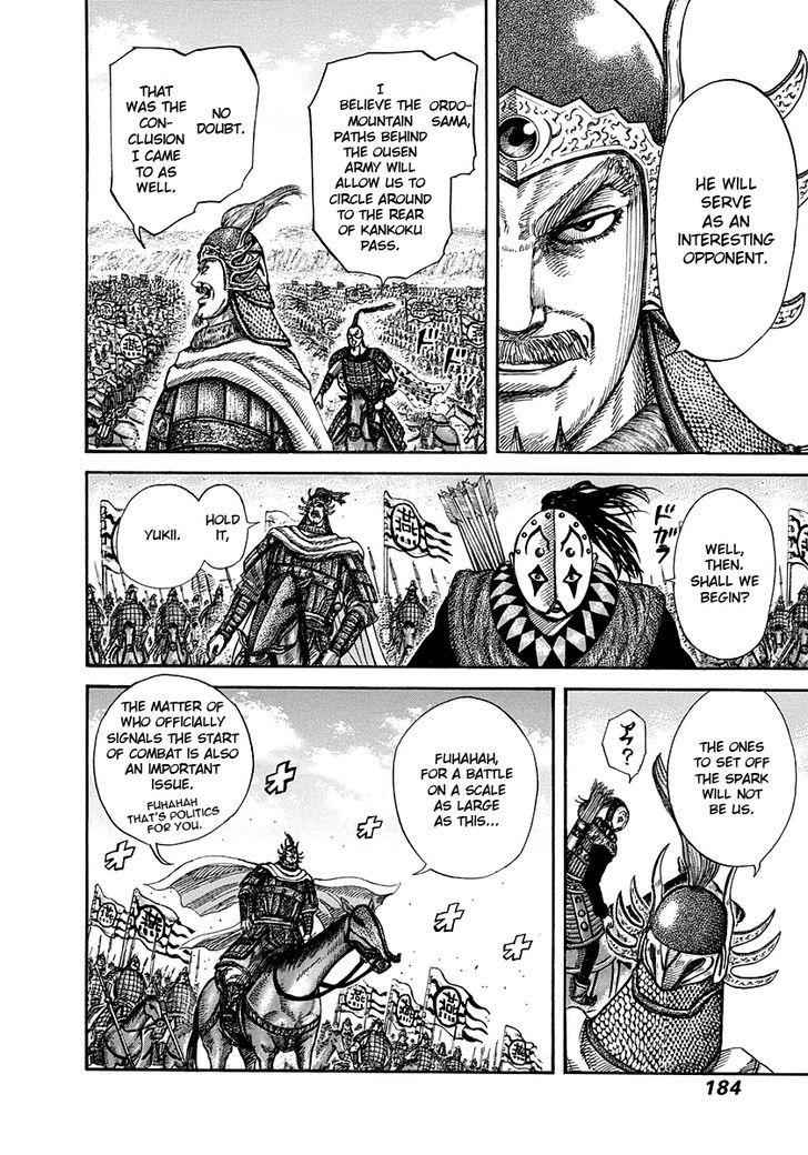 kingdom (E) Chapter 271 page 12