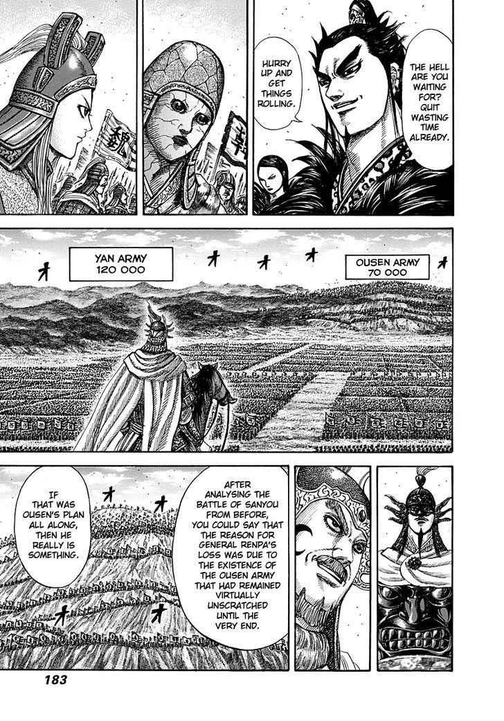 kingdom (E) Chapter 271 page 11