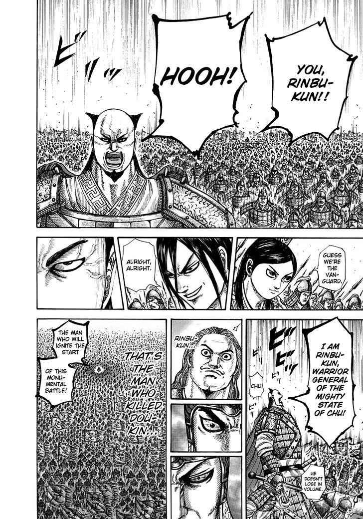 kingdom (E) Chapter 271 page 16