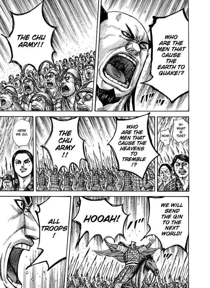kingdom (E) Chapter 271 page 17
