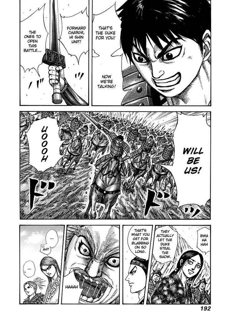 kingdom (E) Chapter 271 page 20