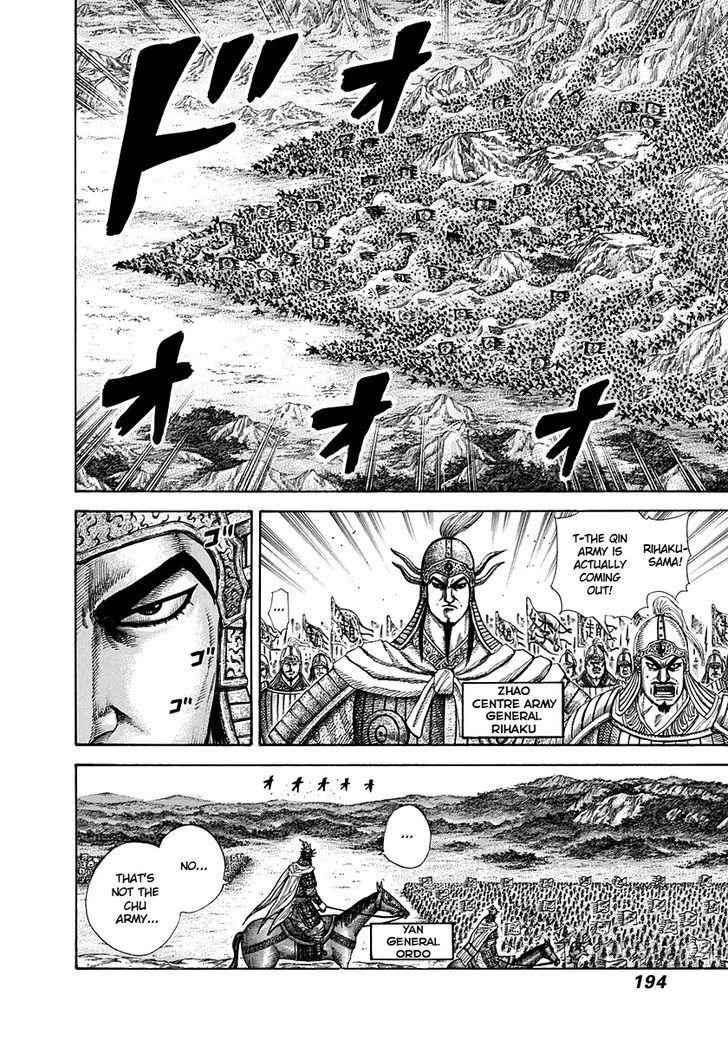 kingdom (E) Chapter 272 page 2