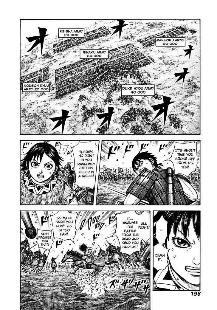 kingdom (E) Chapter 272 page 5