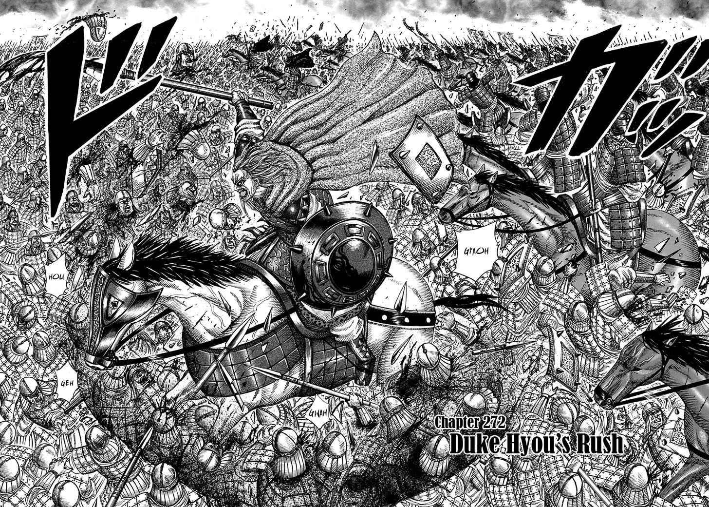 kingdom (E) Chapter 272 page 4