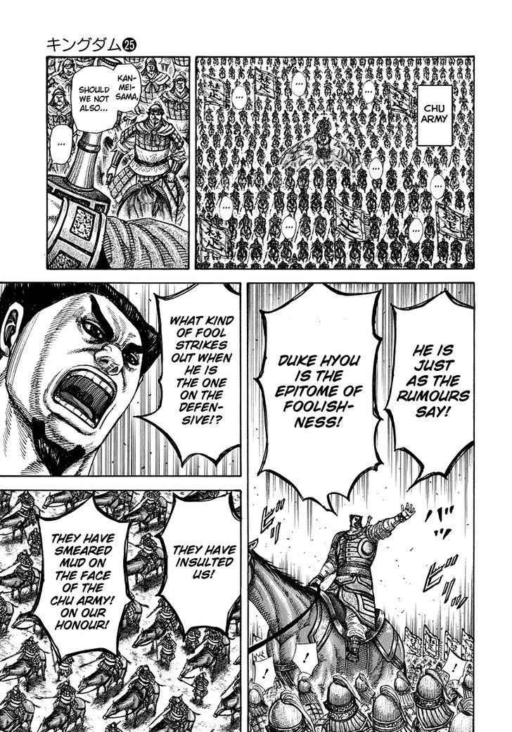 kingdom (E) Chapter 272 page 8
