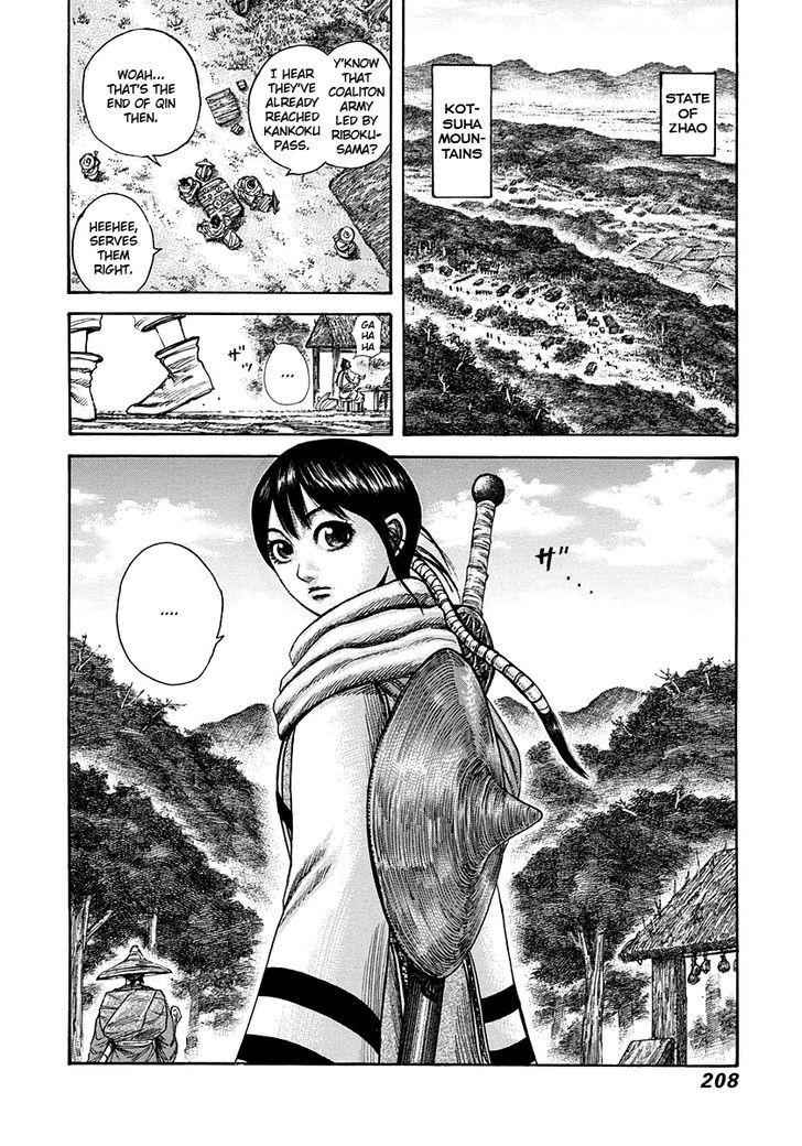 kingdom (E) Chapter 272 page 13