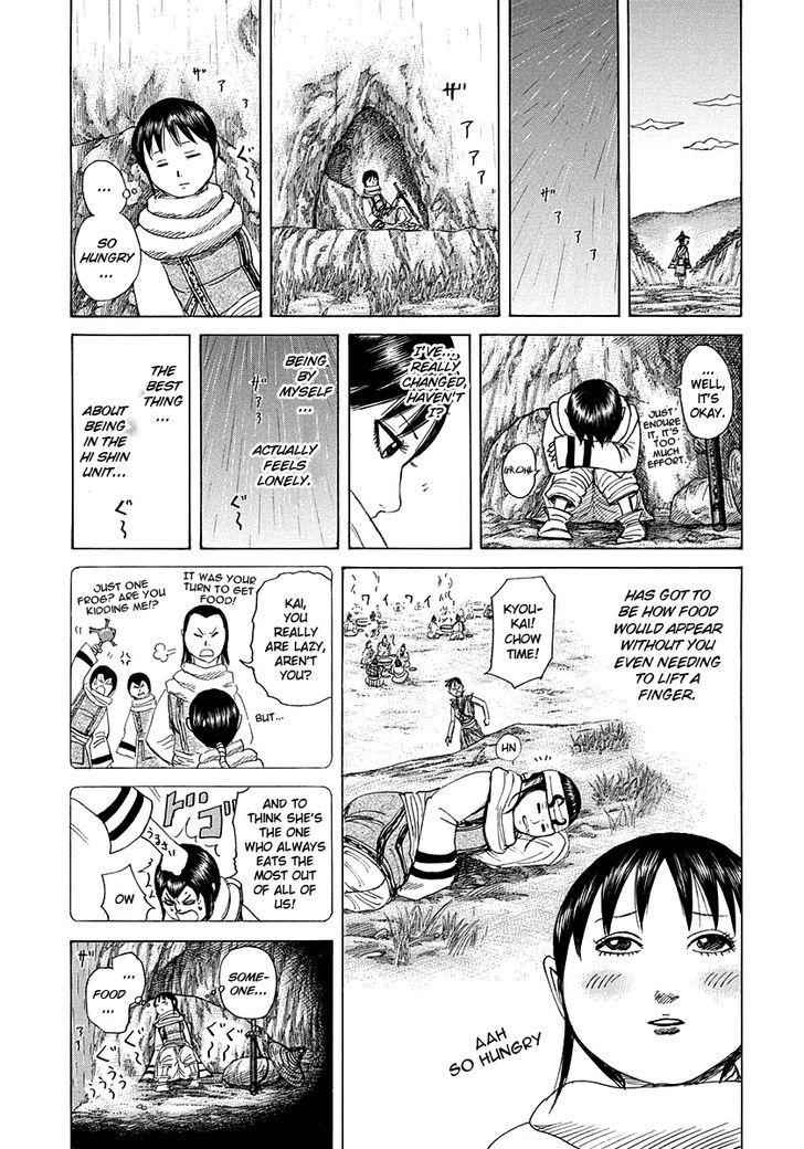 kingdom (E) Chapter 272 page 19