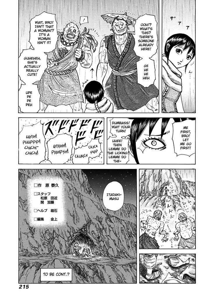 kingdom (E) Chapter 272 page 20
