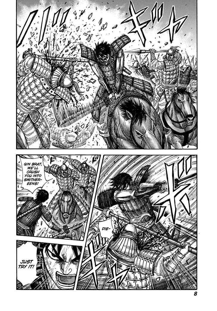 kingdom (E) Chapter 273 page 7