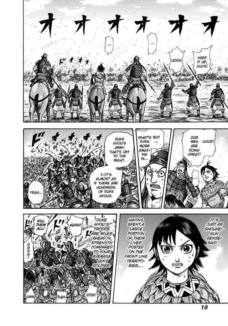 kingdom (E) Chapter 273 page 9