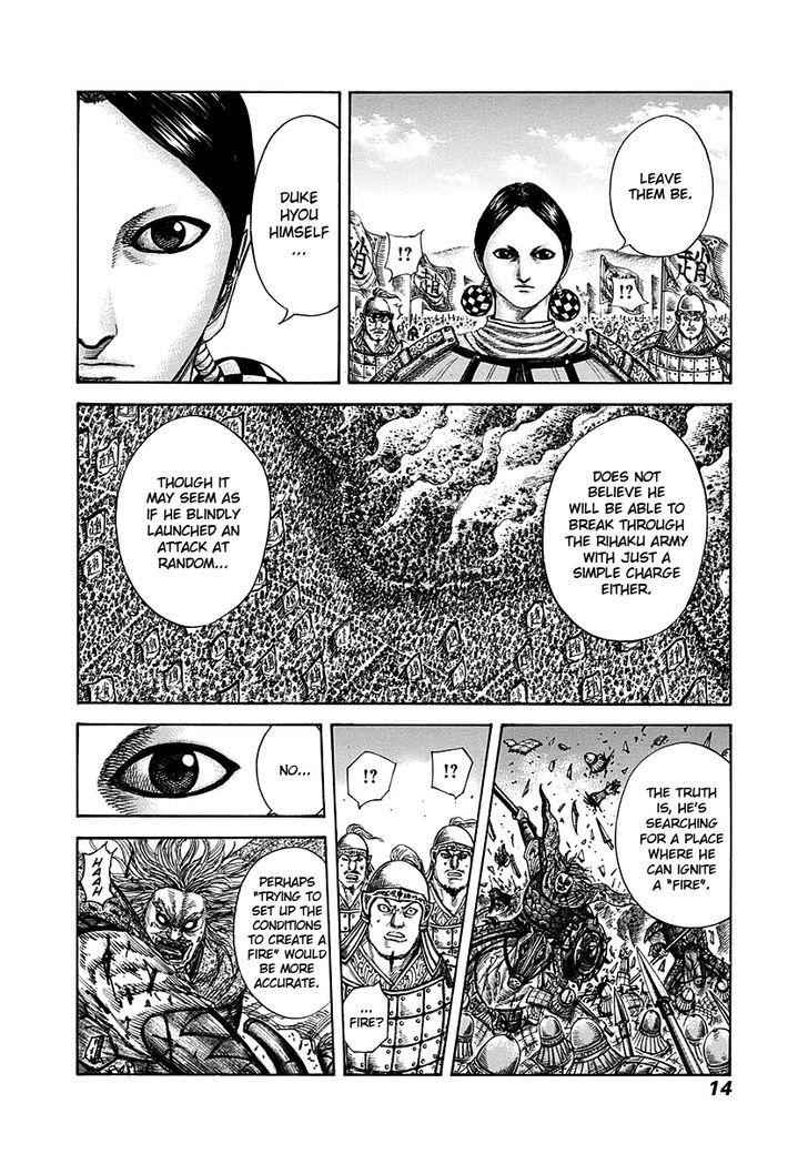 kingdom (E) Chapter 273 page 13