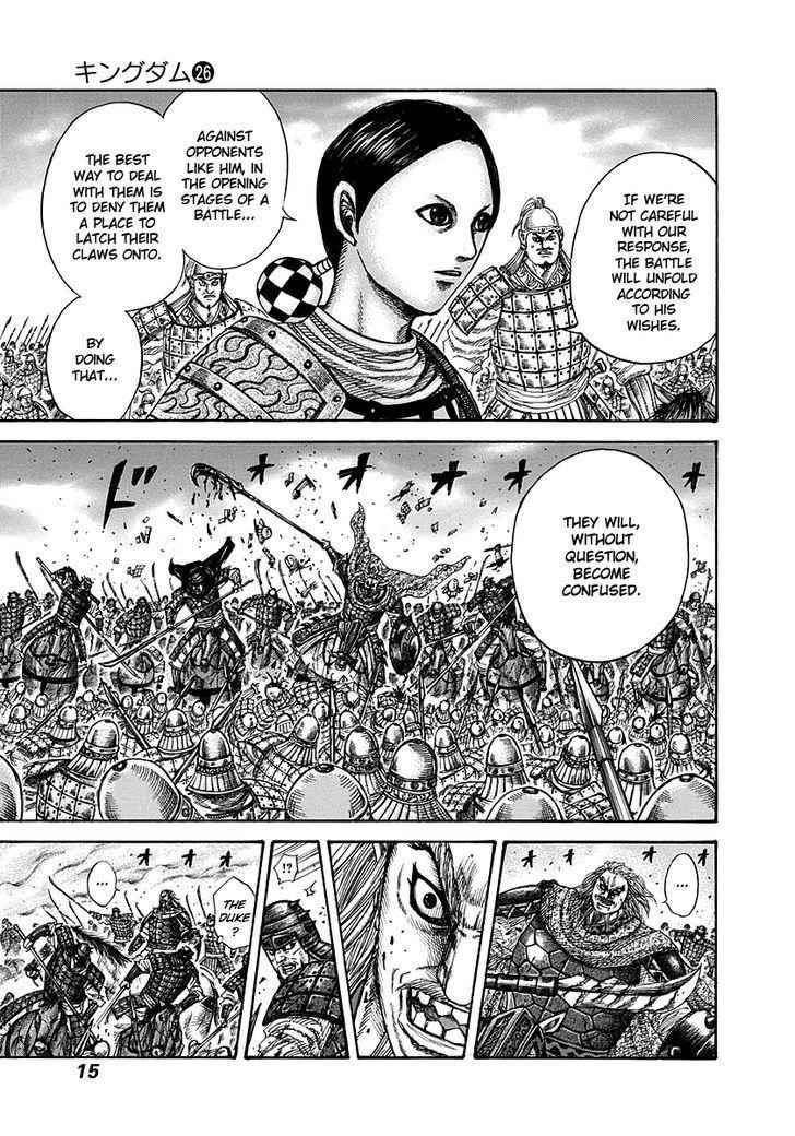 kingdom (E) Chapter 273 page 14