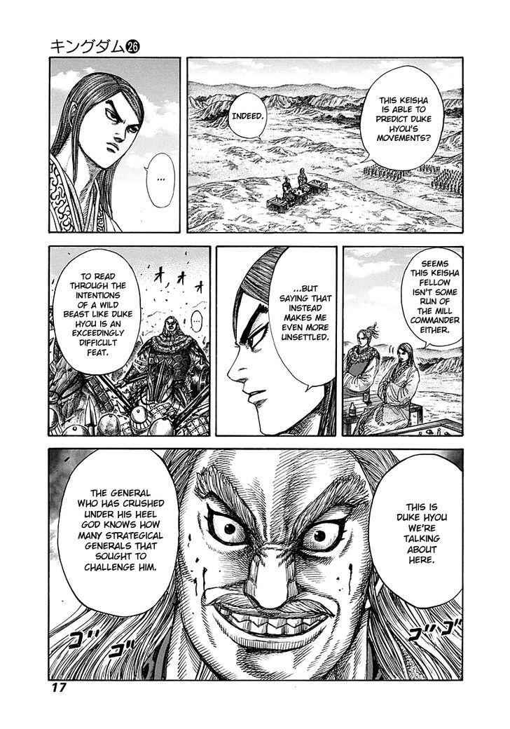 kingdom (E) Chapter 273 page 16