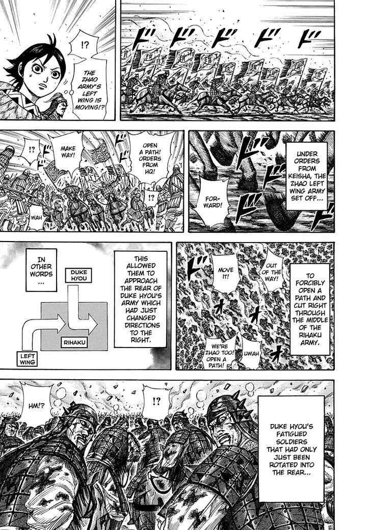 kingdom (E) Chapter 273 page 20
